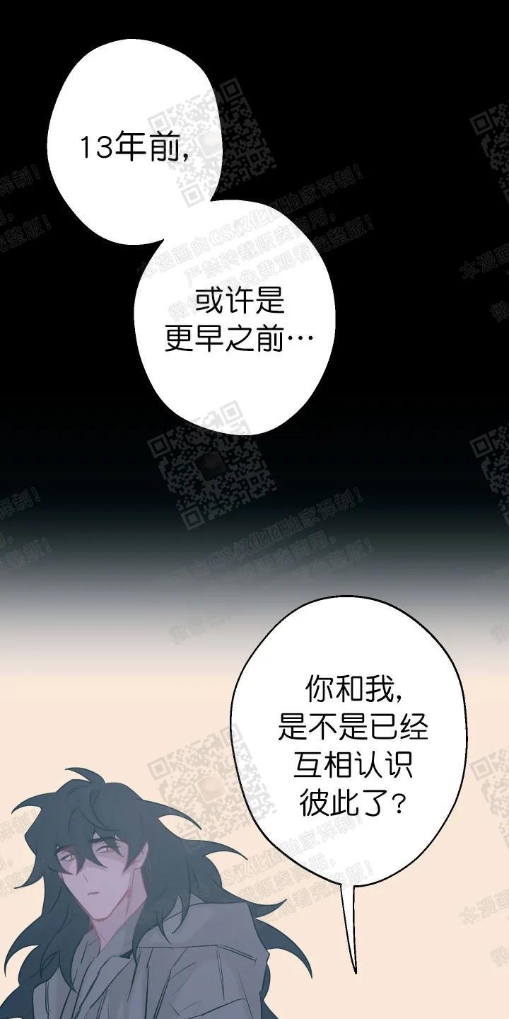 第39话0