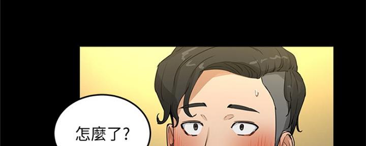 第16话4
