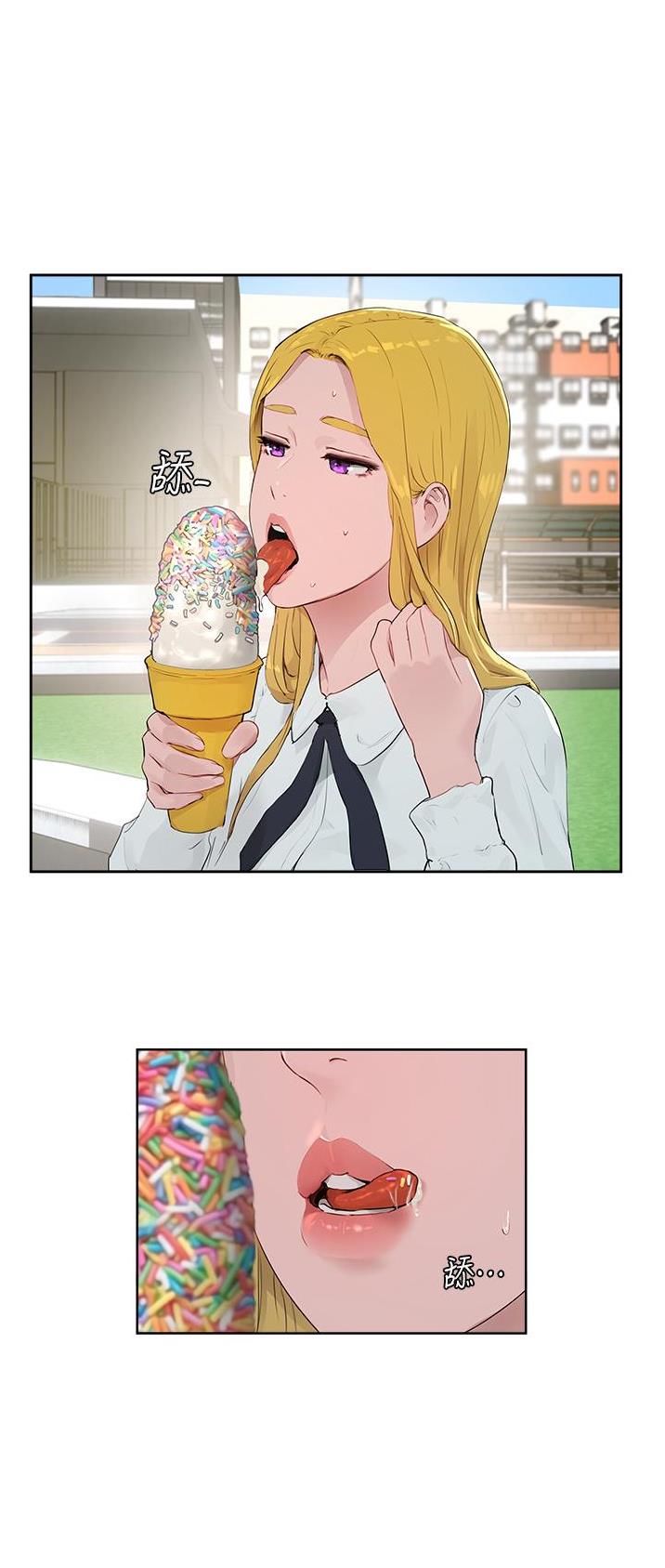 第79话0