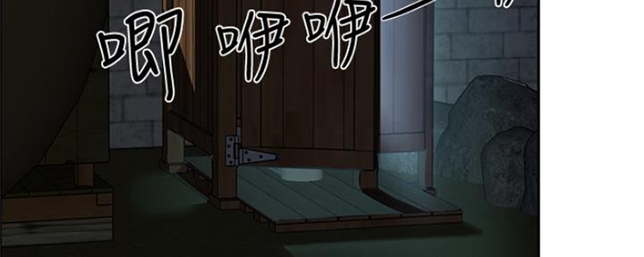 第18话4