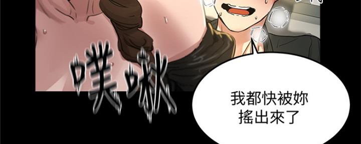 第16话0