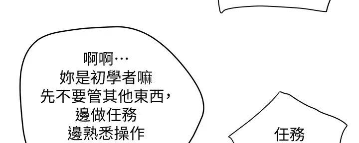 第60话1