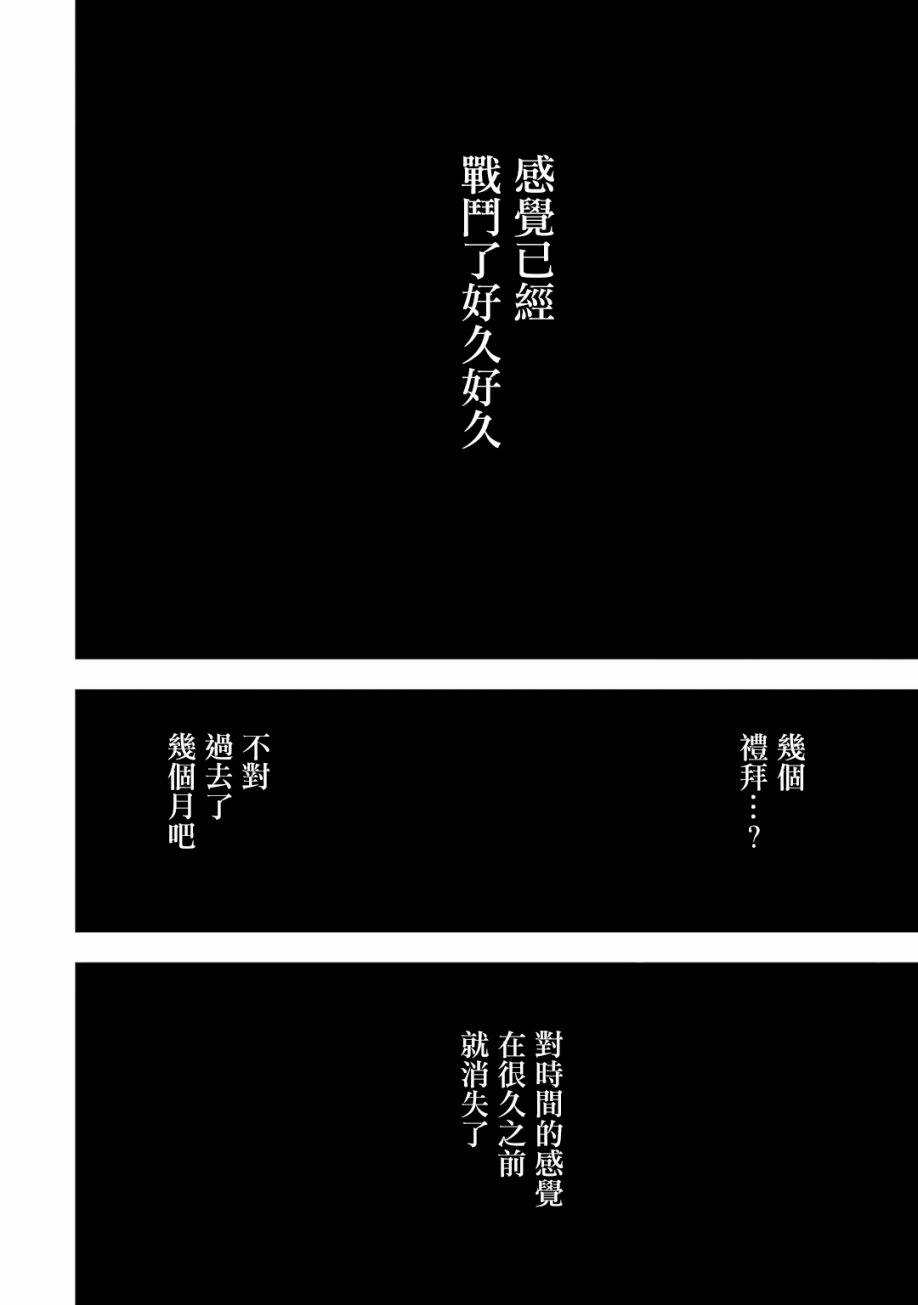 第1卷2