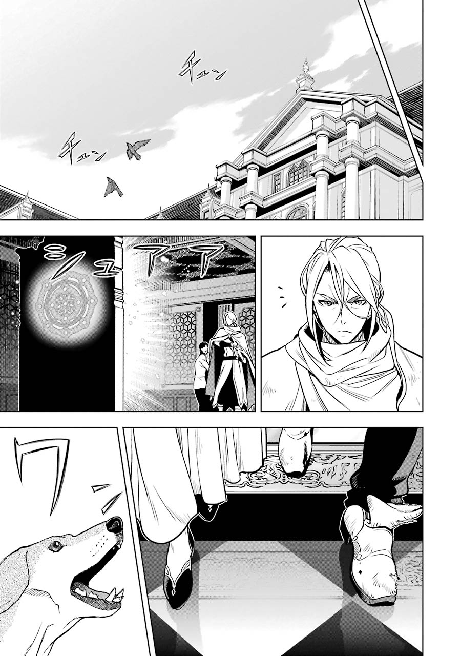 第17话2