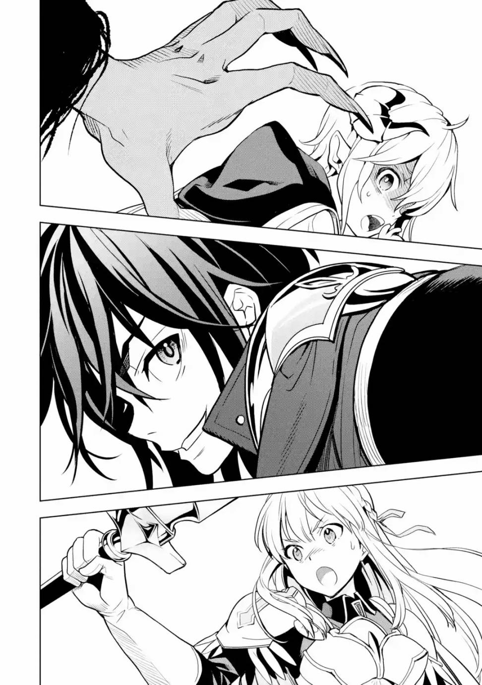 第5话4