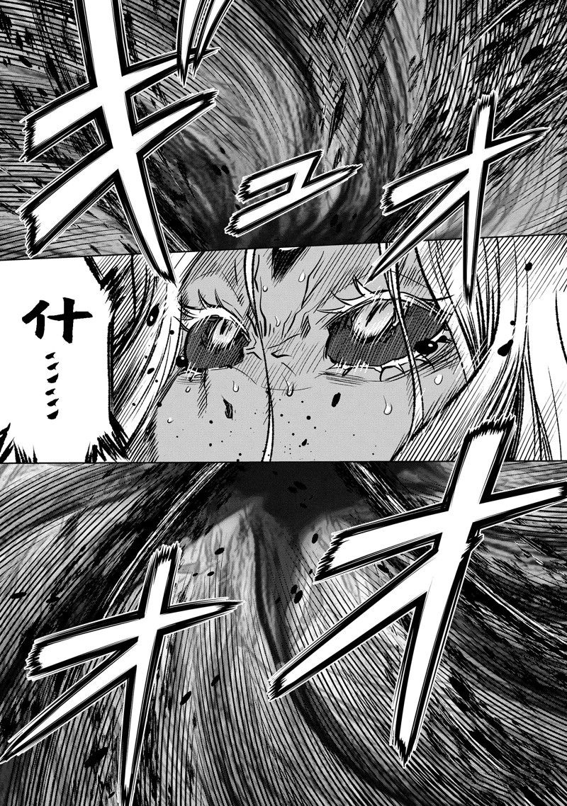 第37.4话 试看版0