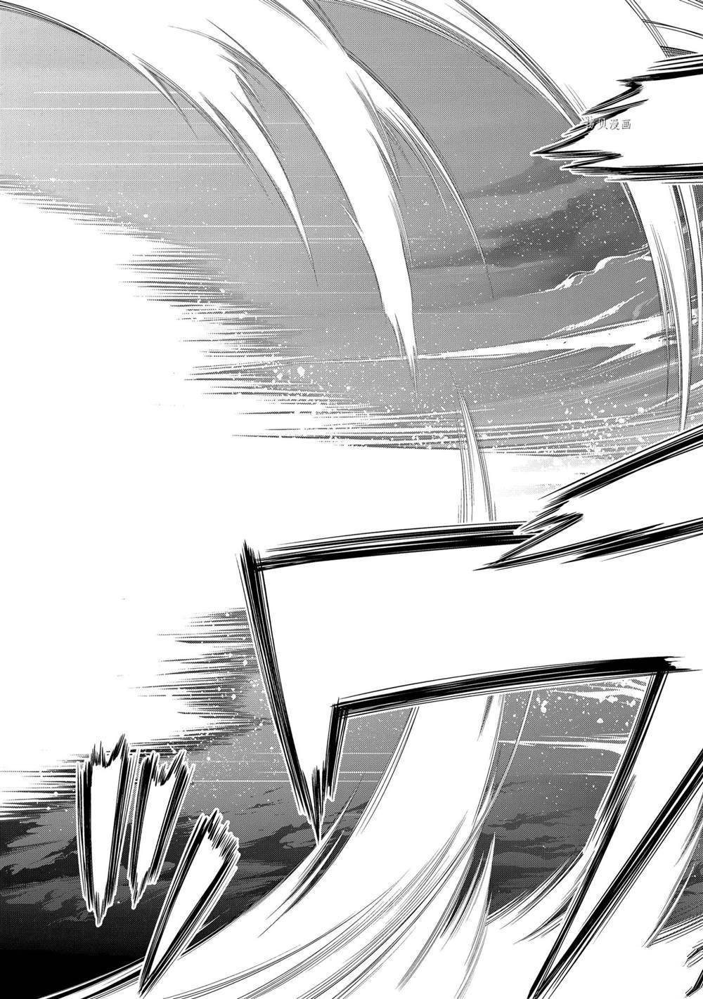 第21.5话试看版3