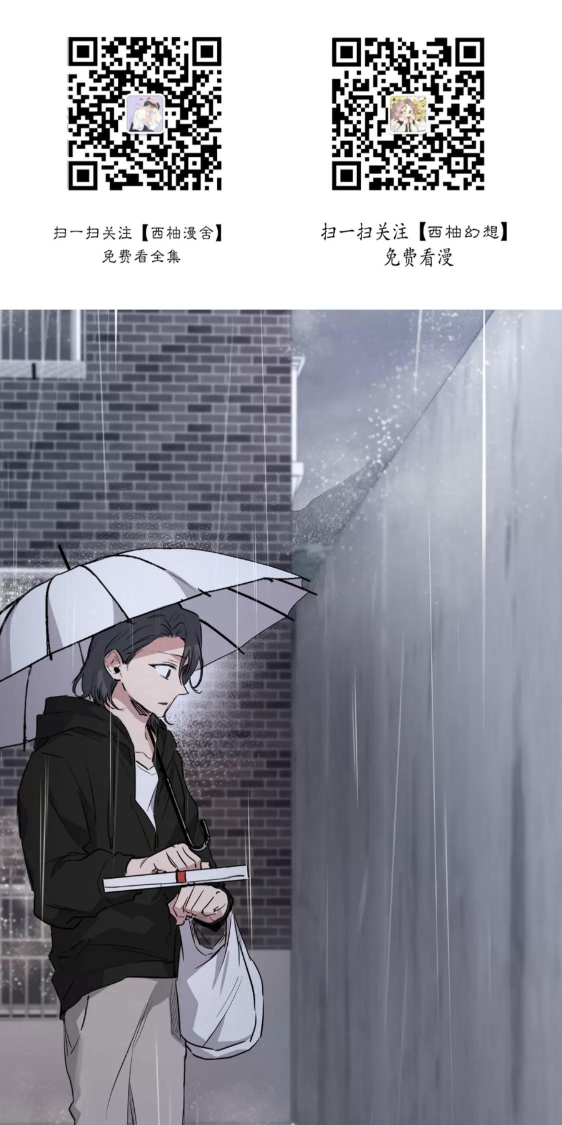 第35话0