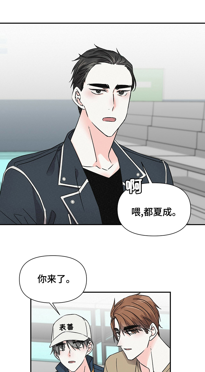 第33章：有意思0