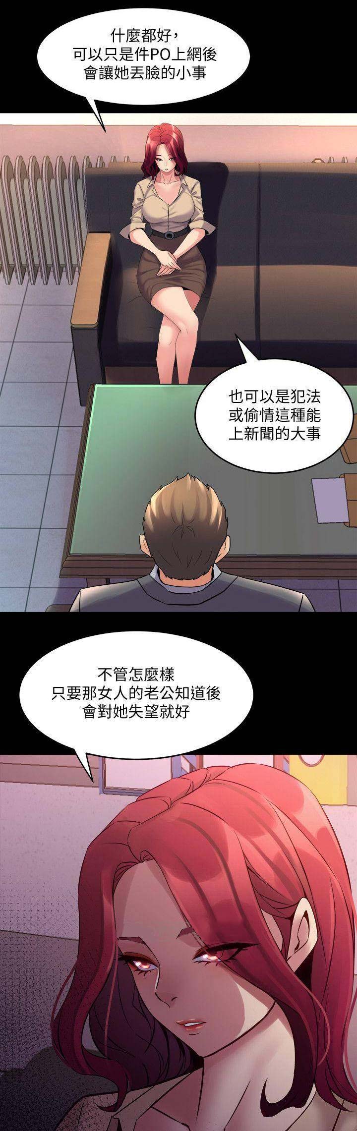 第57话1