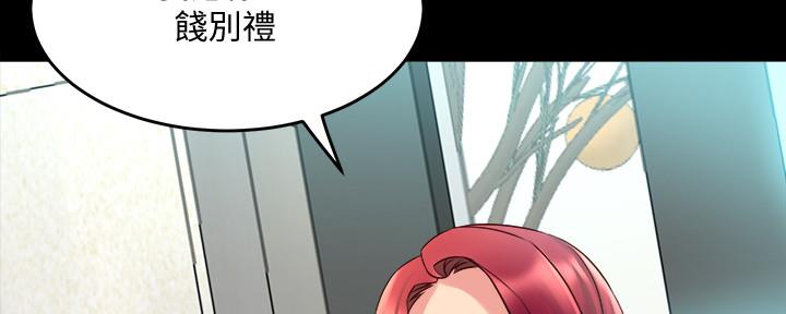 第129话4