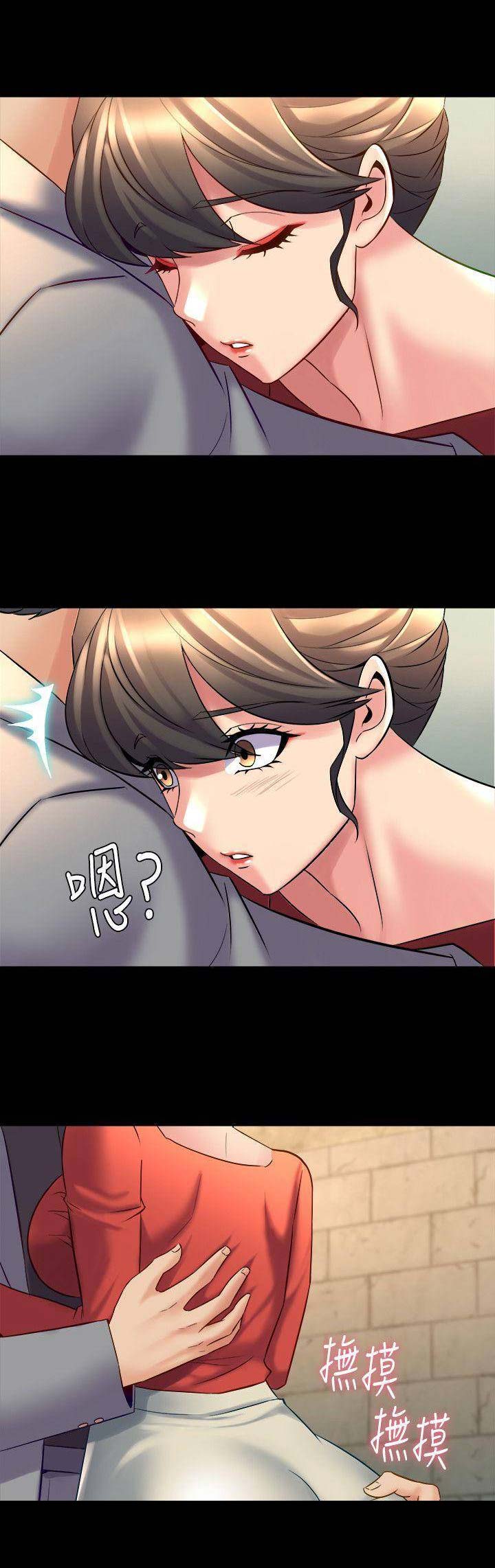 第58话4