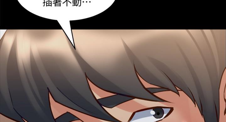 第96话2