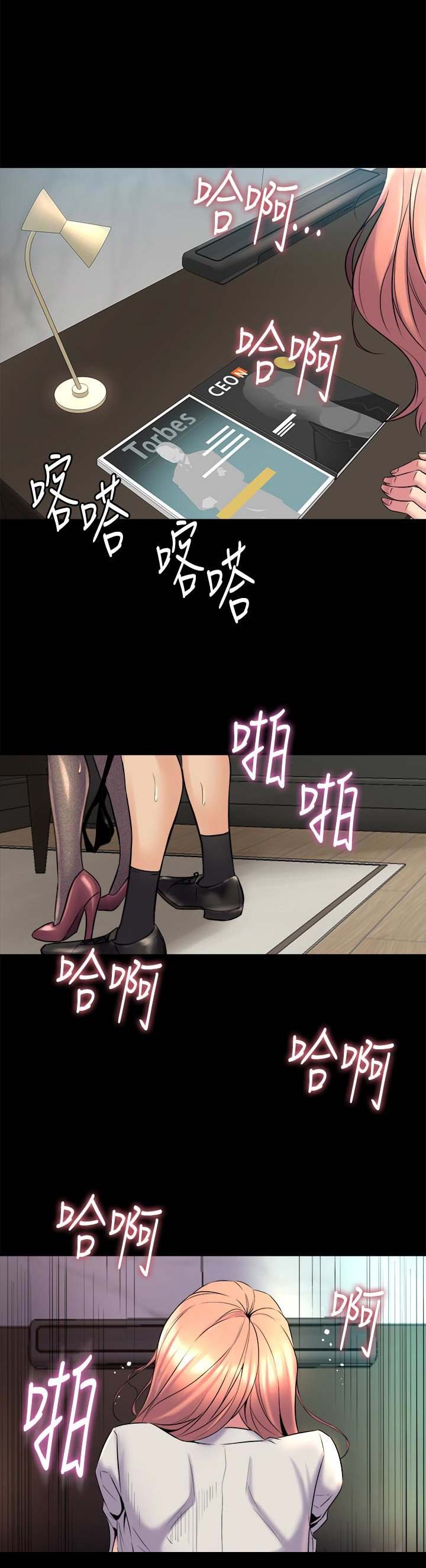 第24话0