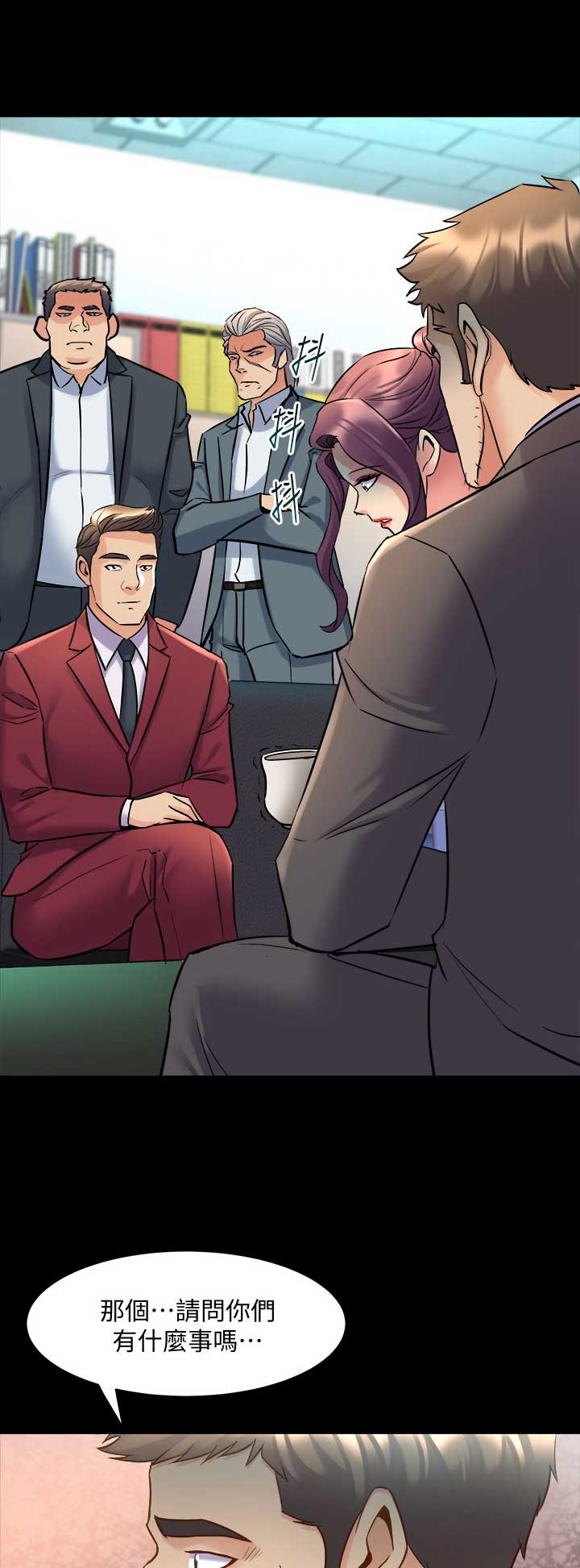 第86话0