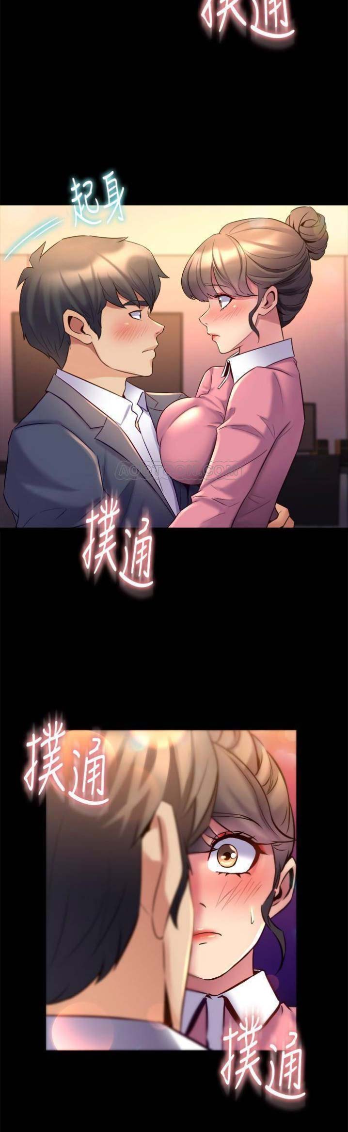 第30话3