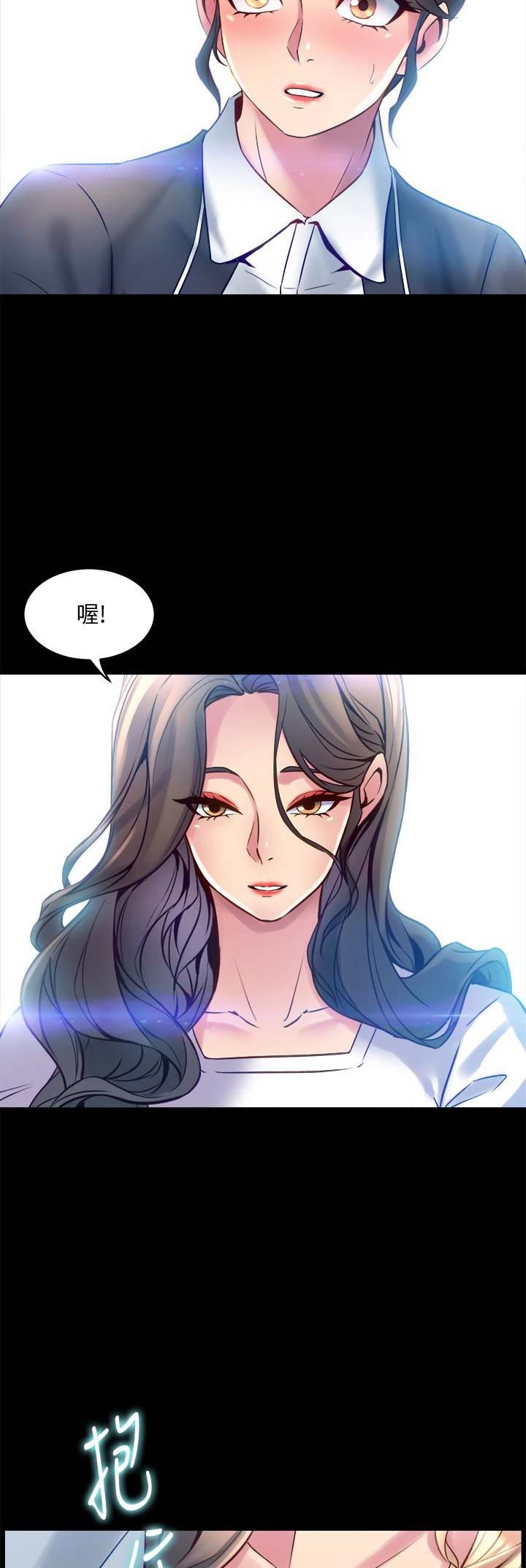 第33话1