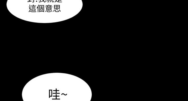 第103话1