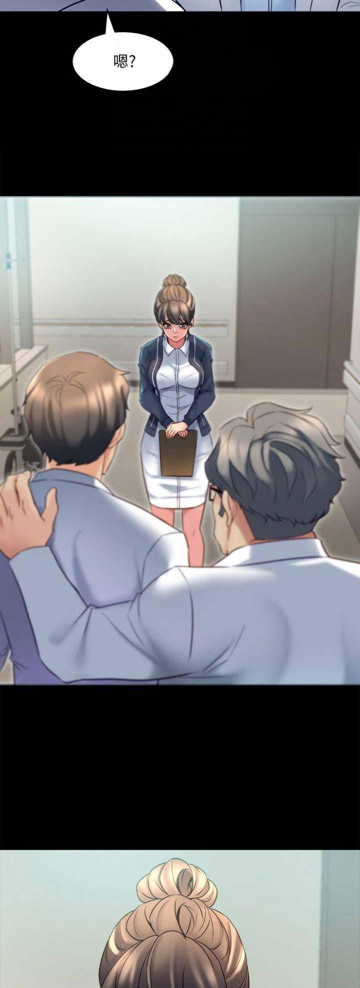 第45话1