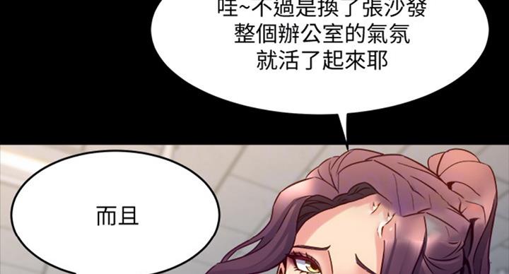 第100话2