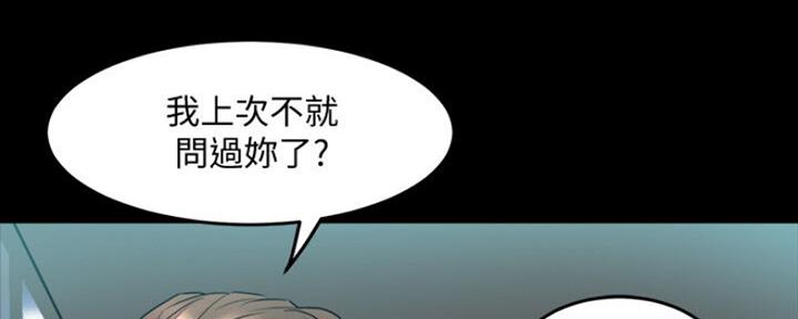 第107话0