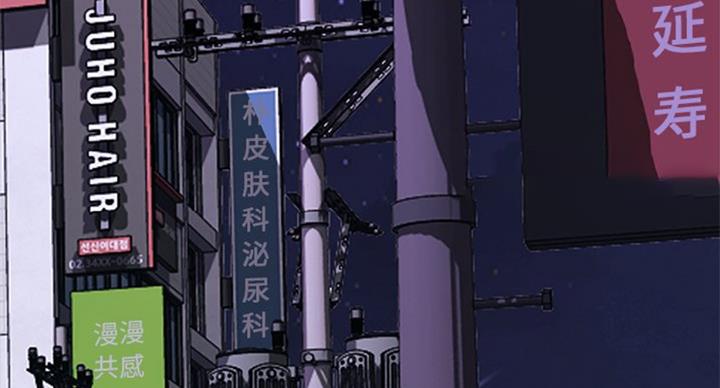 第73话2