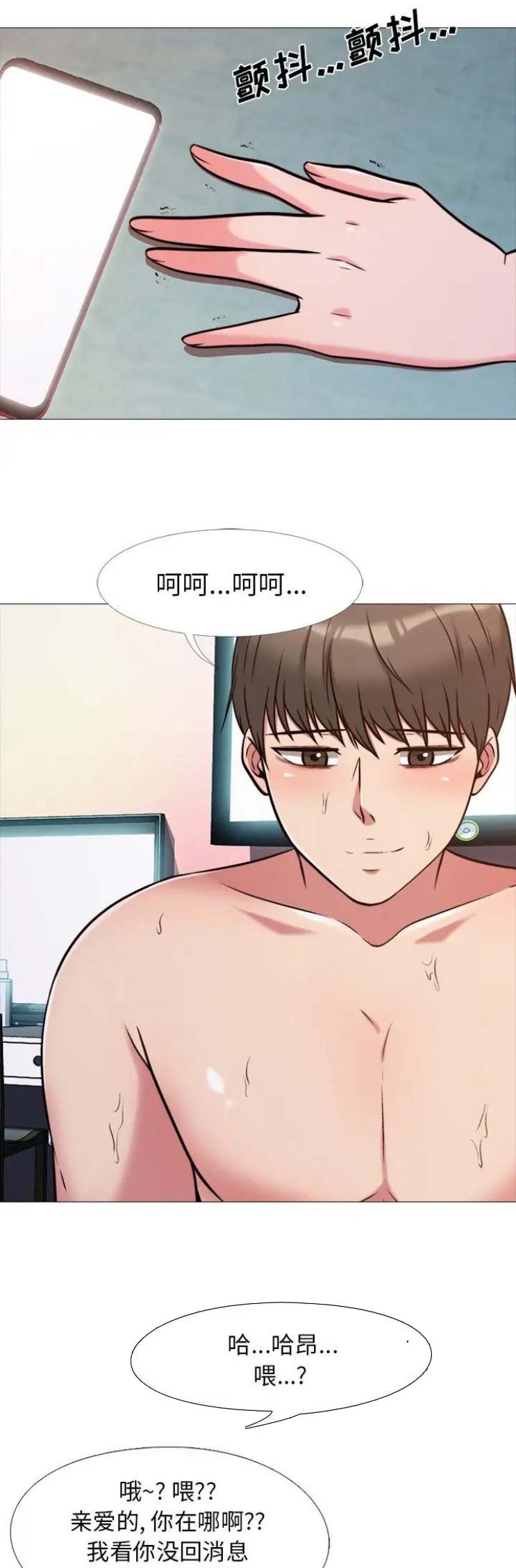 第55话0