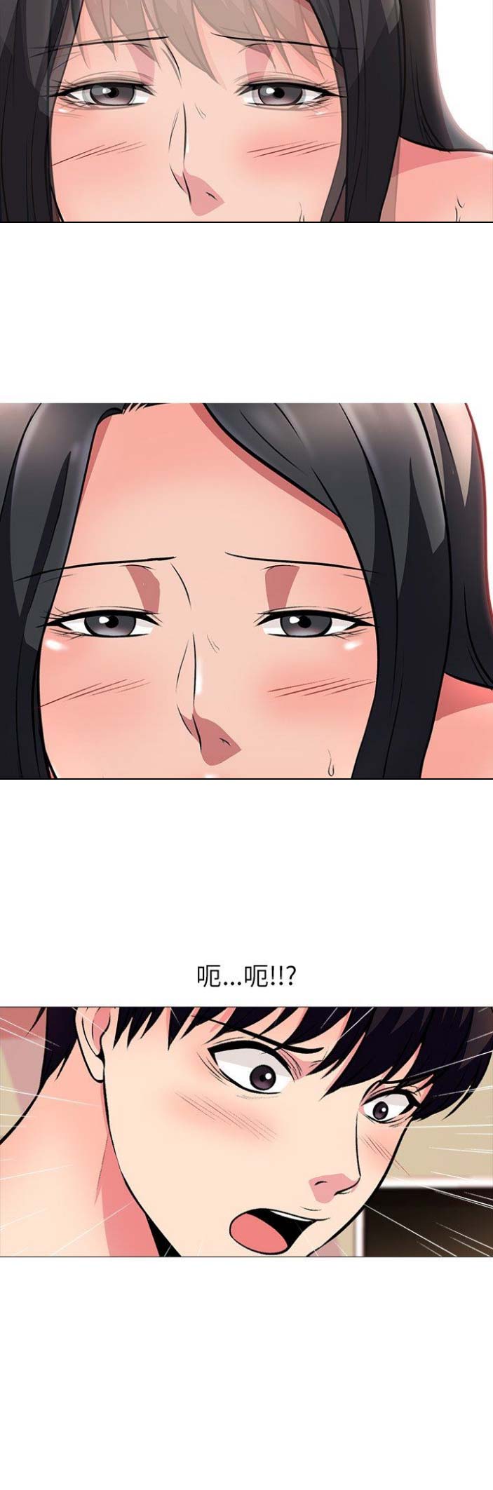 第12话4