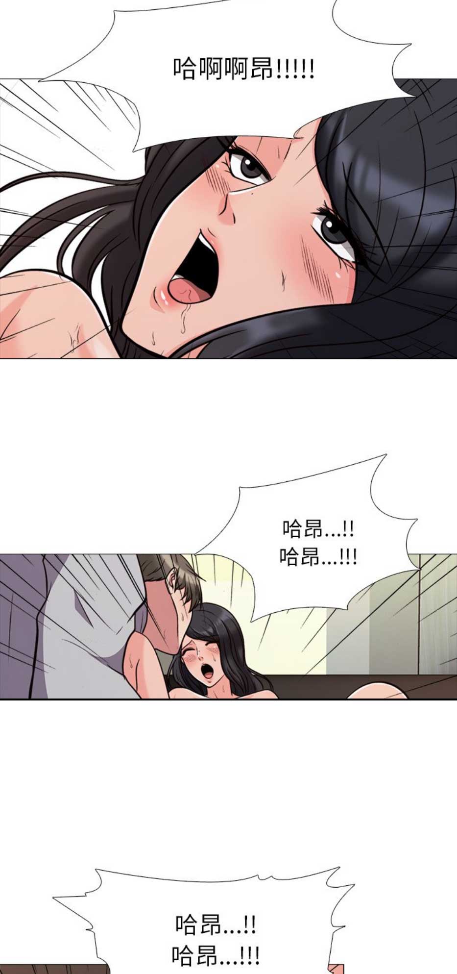 第60话4
