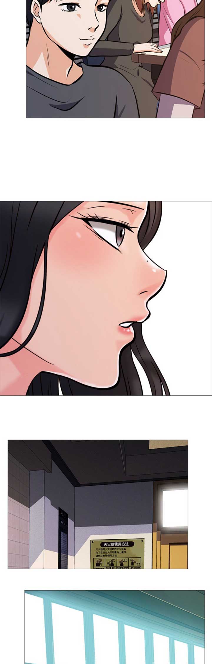 第56话2