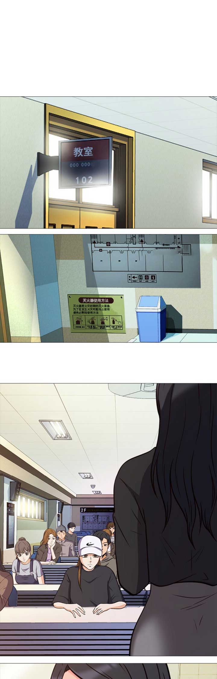 第56话0