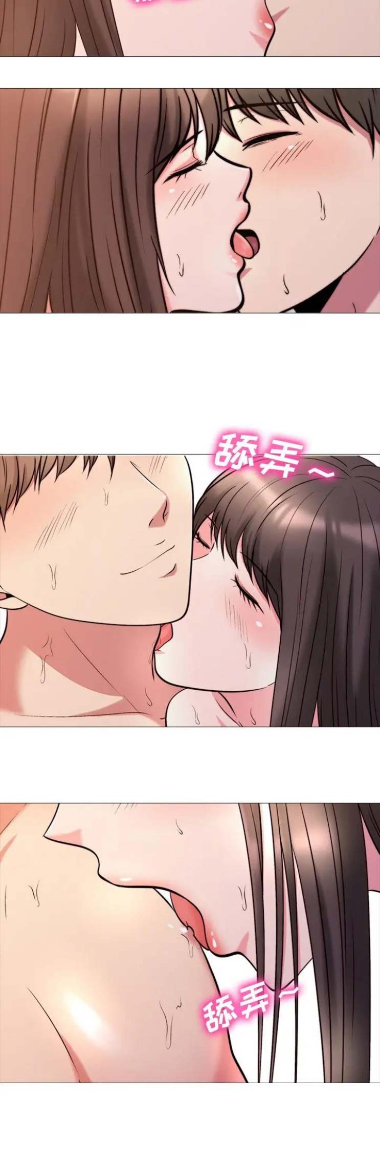 第54话1