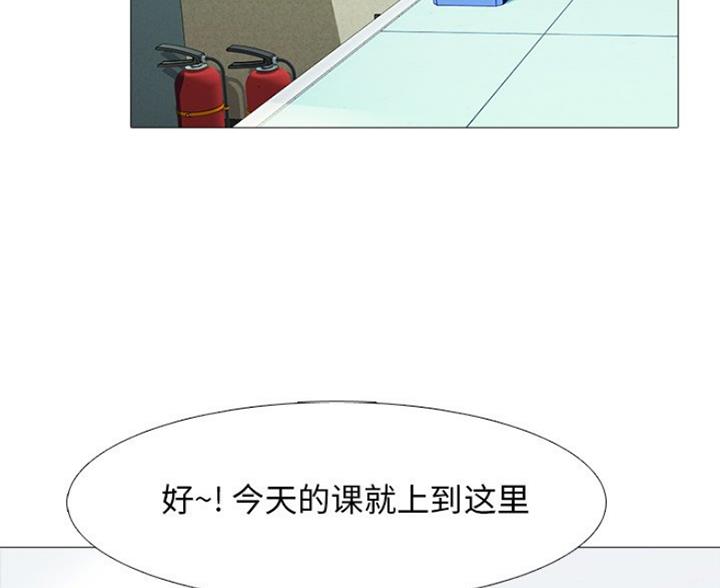 第81话0