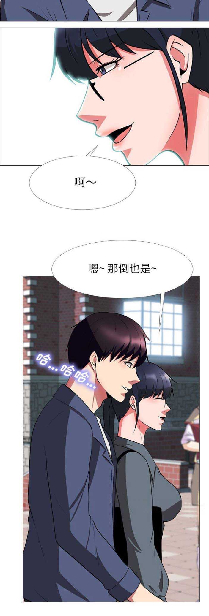 第15话4