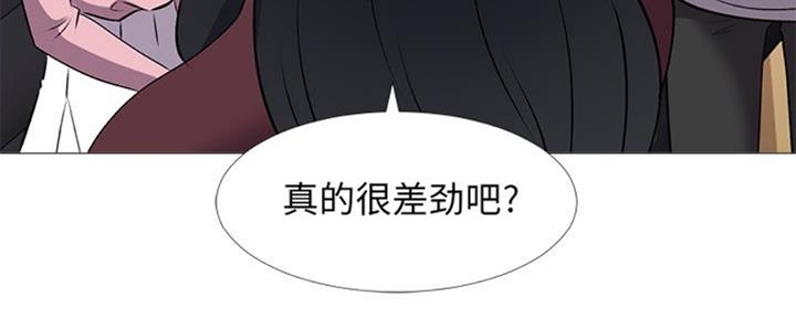 第78话1