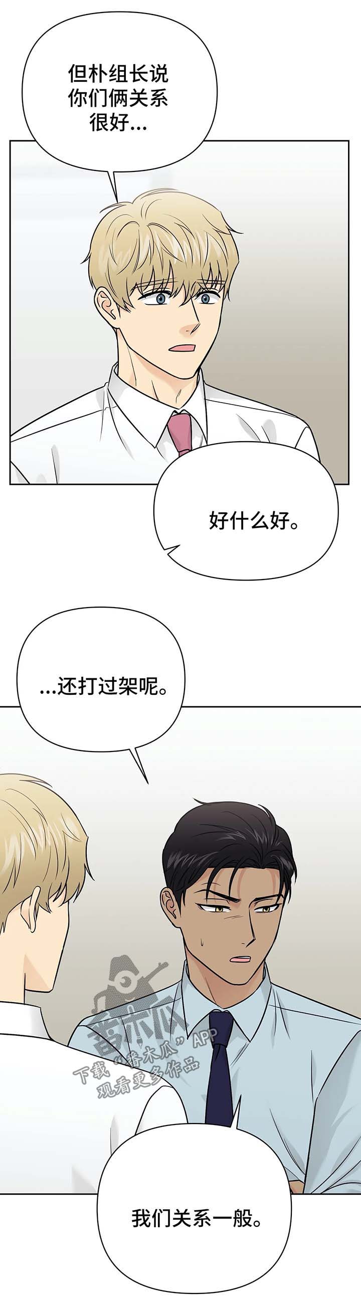 第30章：解释0