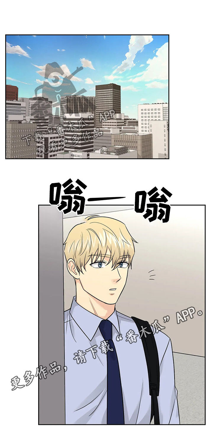 第39章：【第二季】中计了0