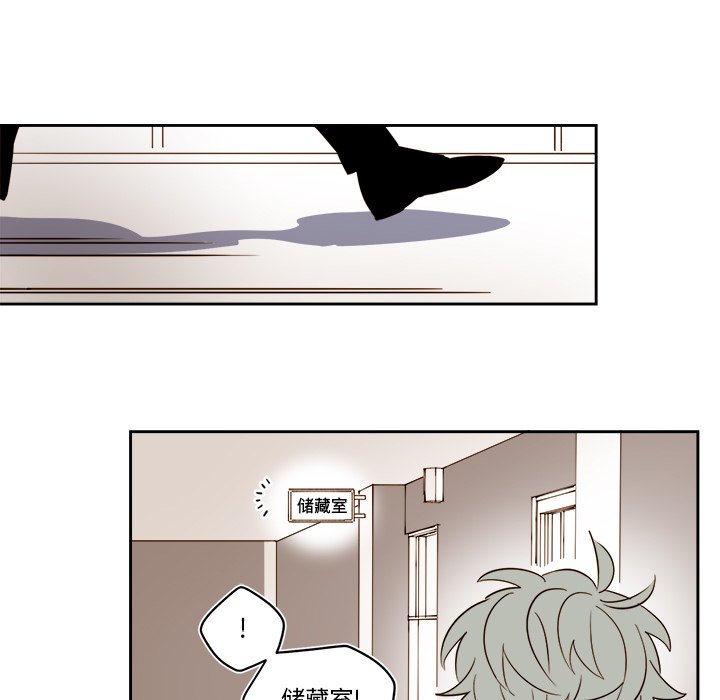 第 67 话4