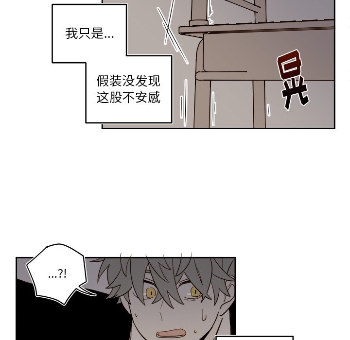第 67 话3