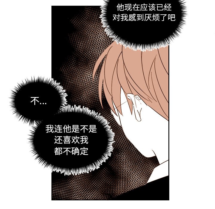第 67 话1