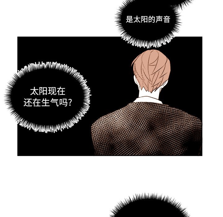 第 67 话0