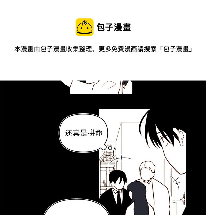 第 80 话3