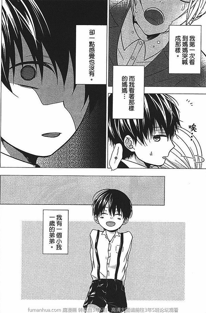 第1卷0