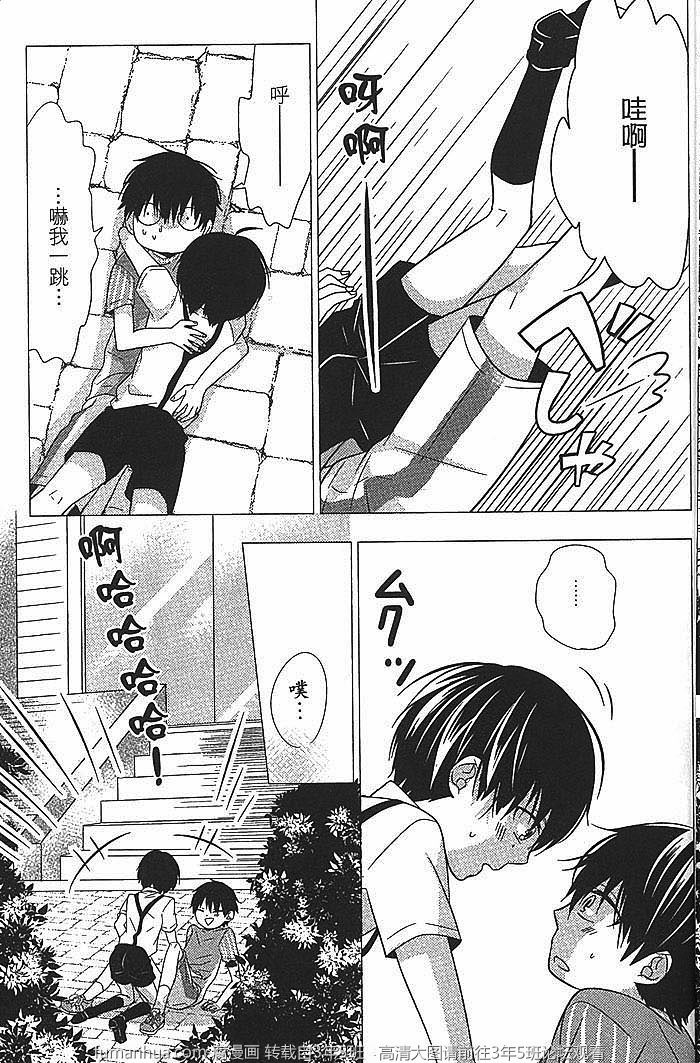 第1卷3