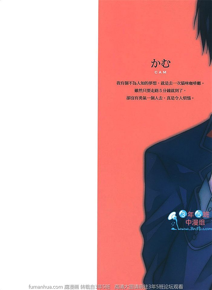 第1卷2