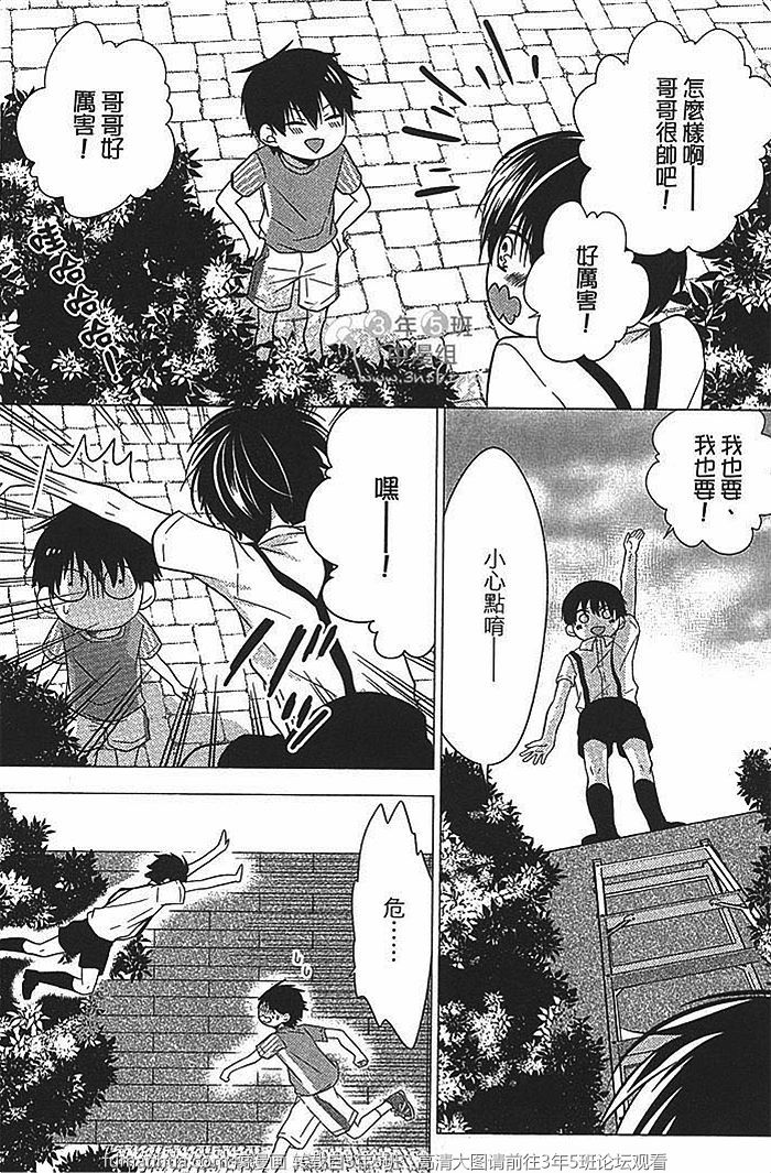 第1卷2