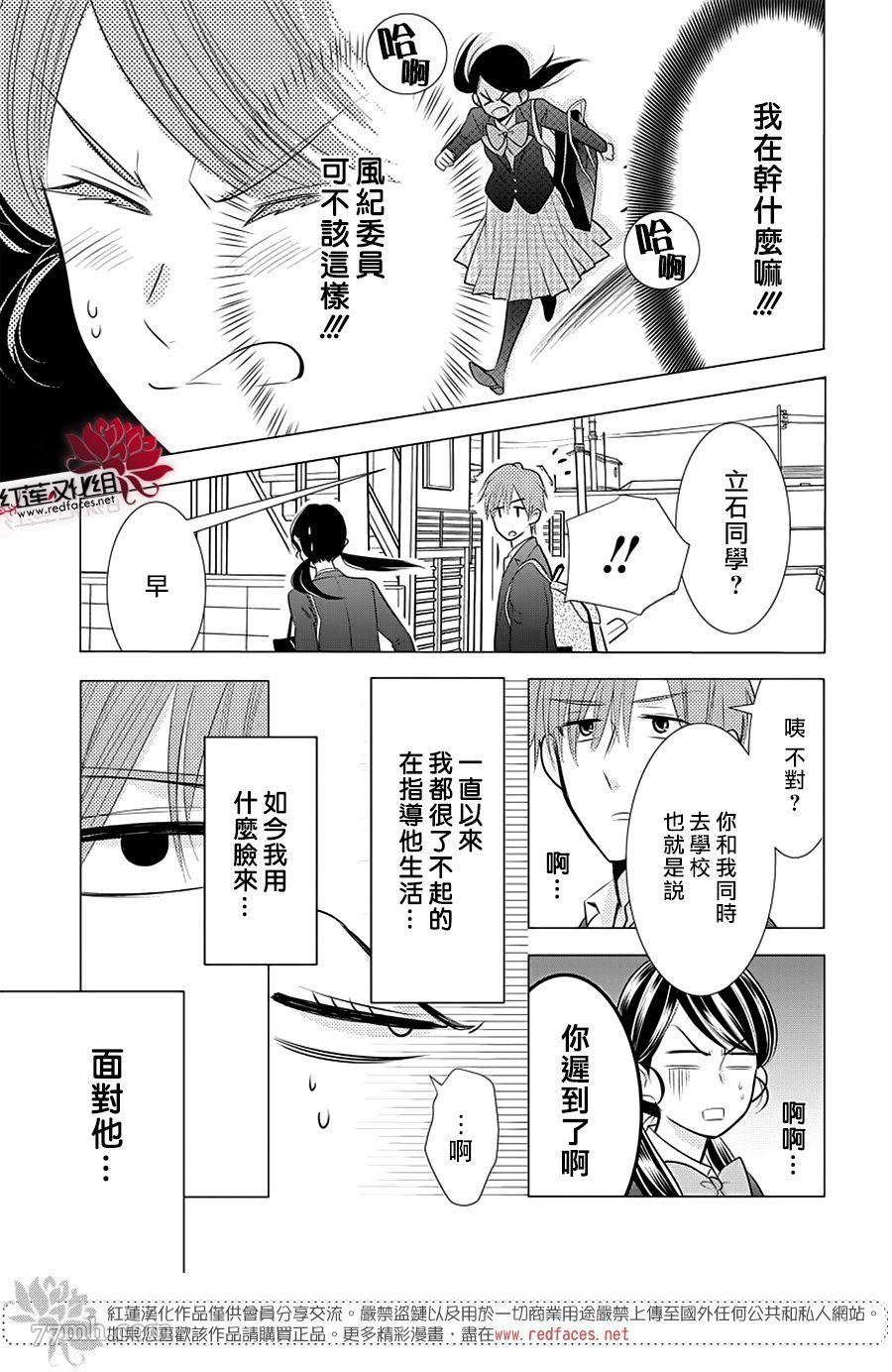 第1话全一话0