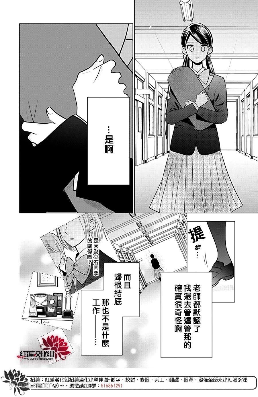 第1话全一话1