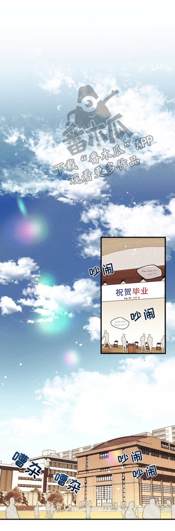 第9章：在意0