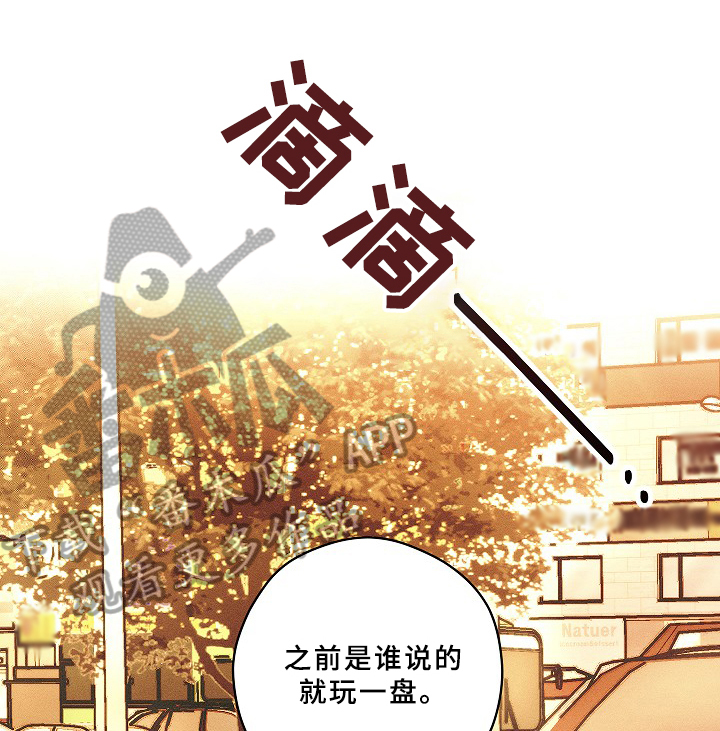 第12章：关注点3